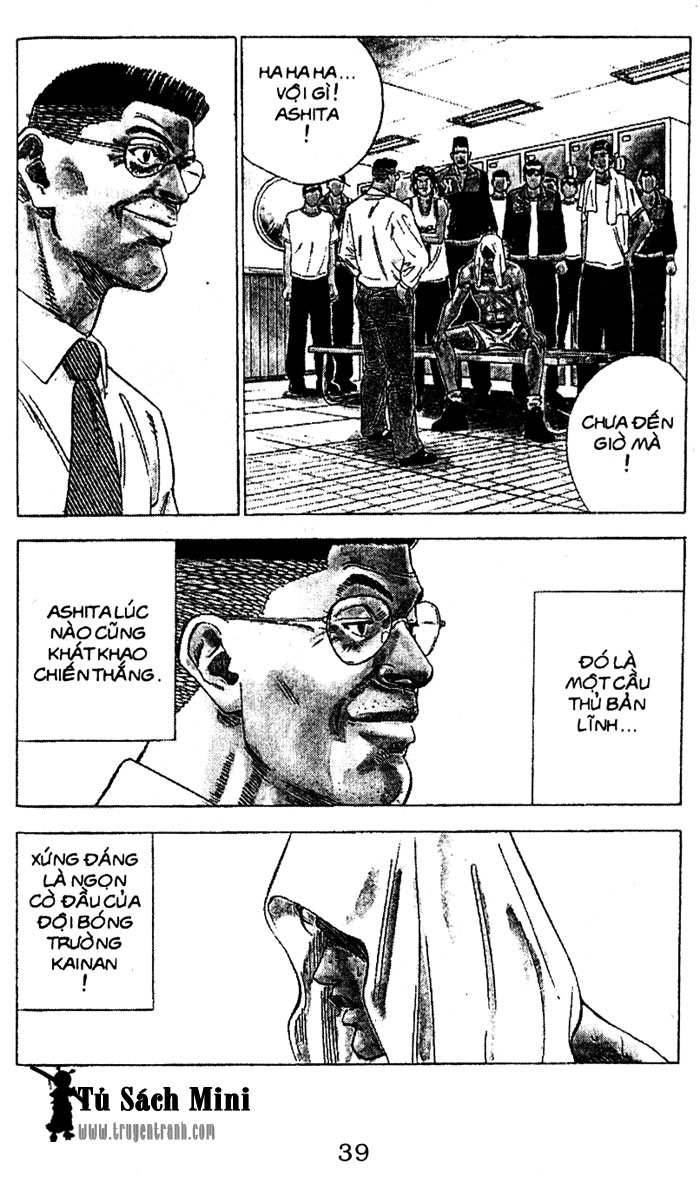 https://cdn.nhattruyen.vn/32/32928/chap-2520099-slamdunk-tap14-tr039.jpg