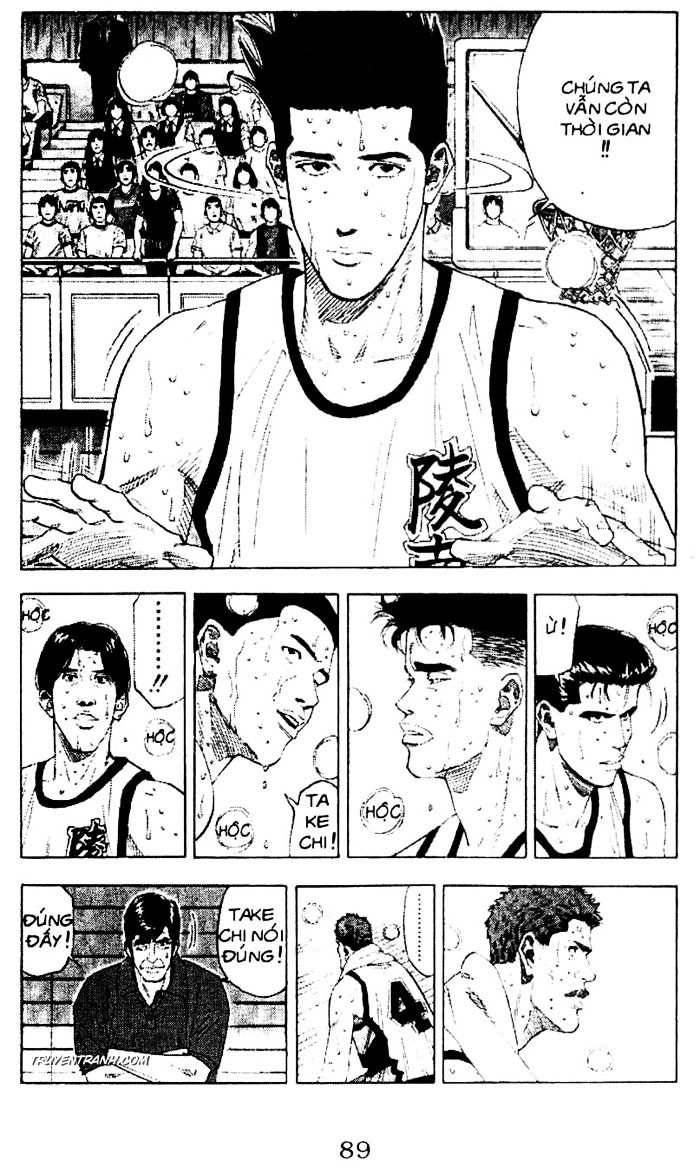 https://cdn.nhattruyen.vn/33/33046/chap-2520169-slamdunk-tap23-tr089.jpg