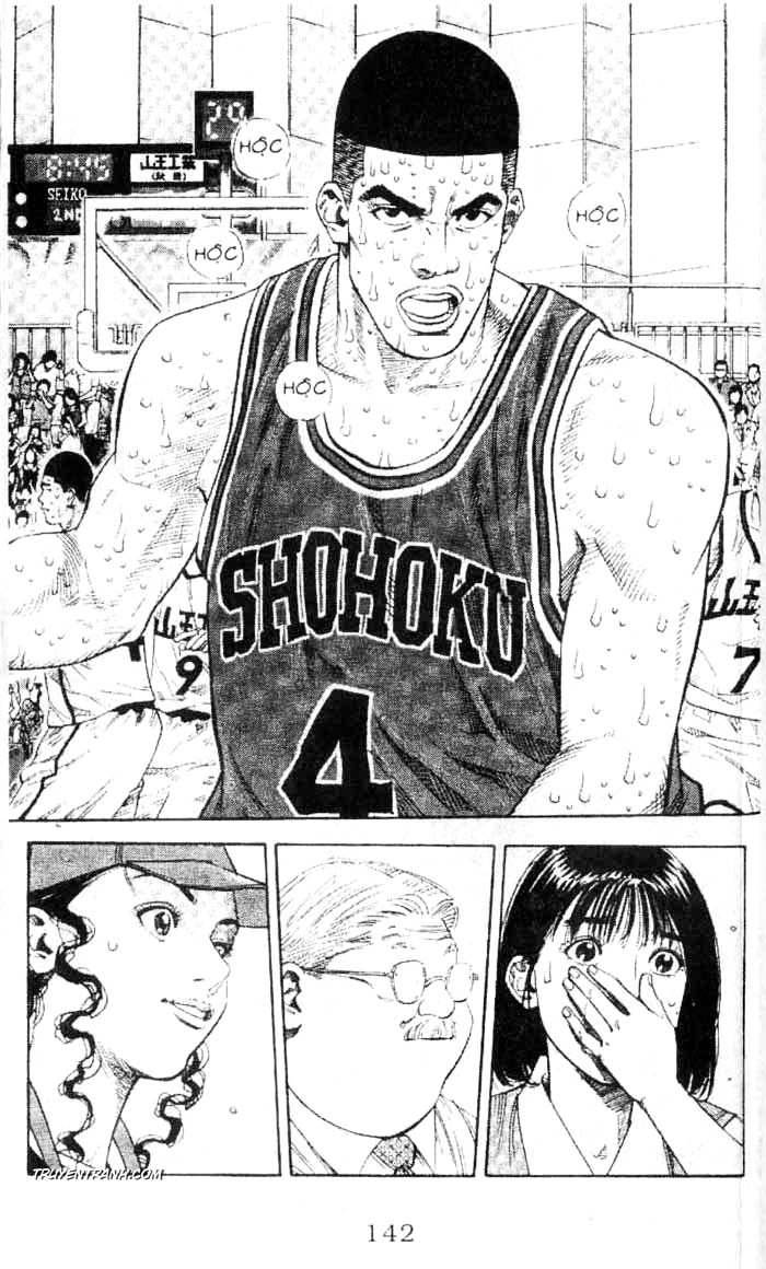 https://cdn.nhattruyen.vn/33/33919/chap-2520249-slamdunk-tap33-tr142.jpg