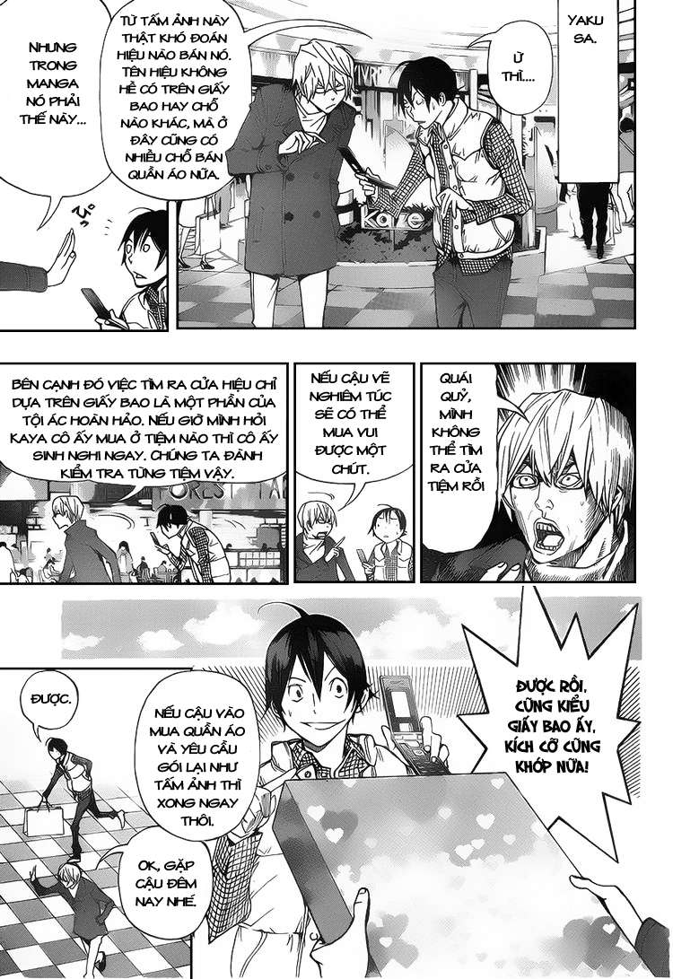 https://cdn.nhattruyen.vn/34/34124/silvery-25252520soul-25252520bakuman-chap84-011-p2j.jpg