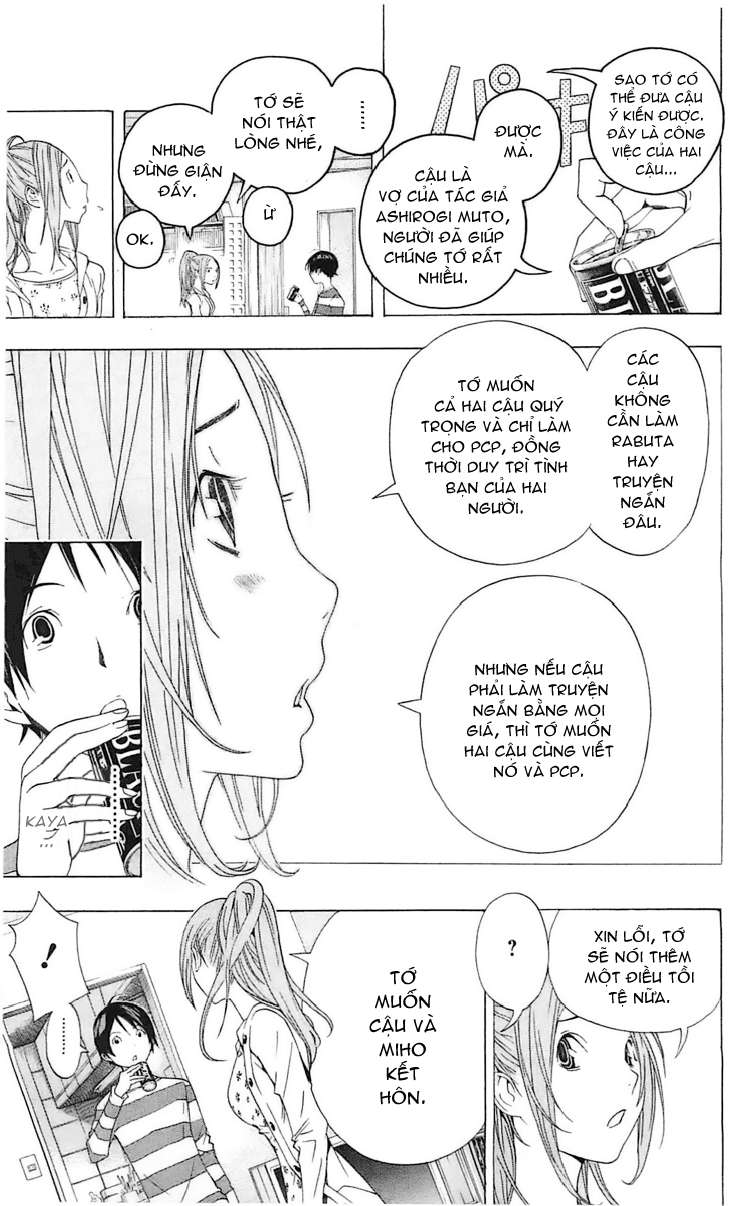 https://cdn.nhattruyen.vn/34/34182/silvery-25252520soul-25252520bakuman-chap110-006-p2j.jpg