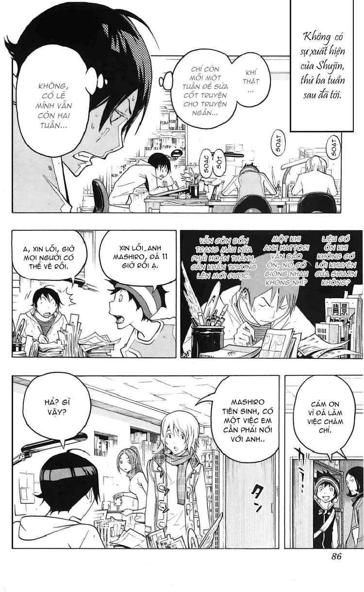 https://cdn.nhattruyen.vn/34/34182/silvery-25252520soul-25252520bakuman-chap110-019-p2j.jpg