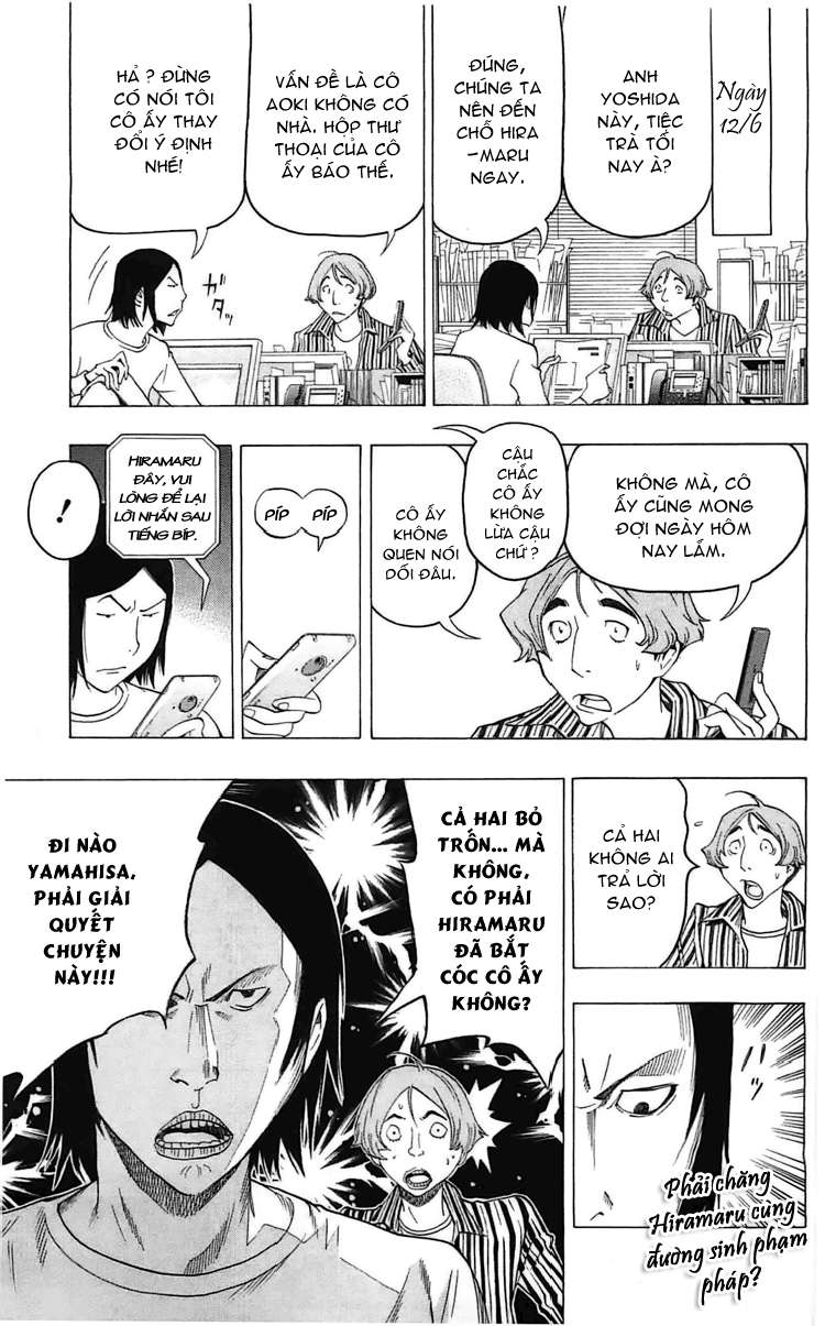 https://cdn.nhattruyen.vn/34/34185/silvery-25252520soul-25252520bakuman-chap113-019-1-p2j.jpg