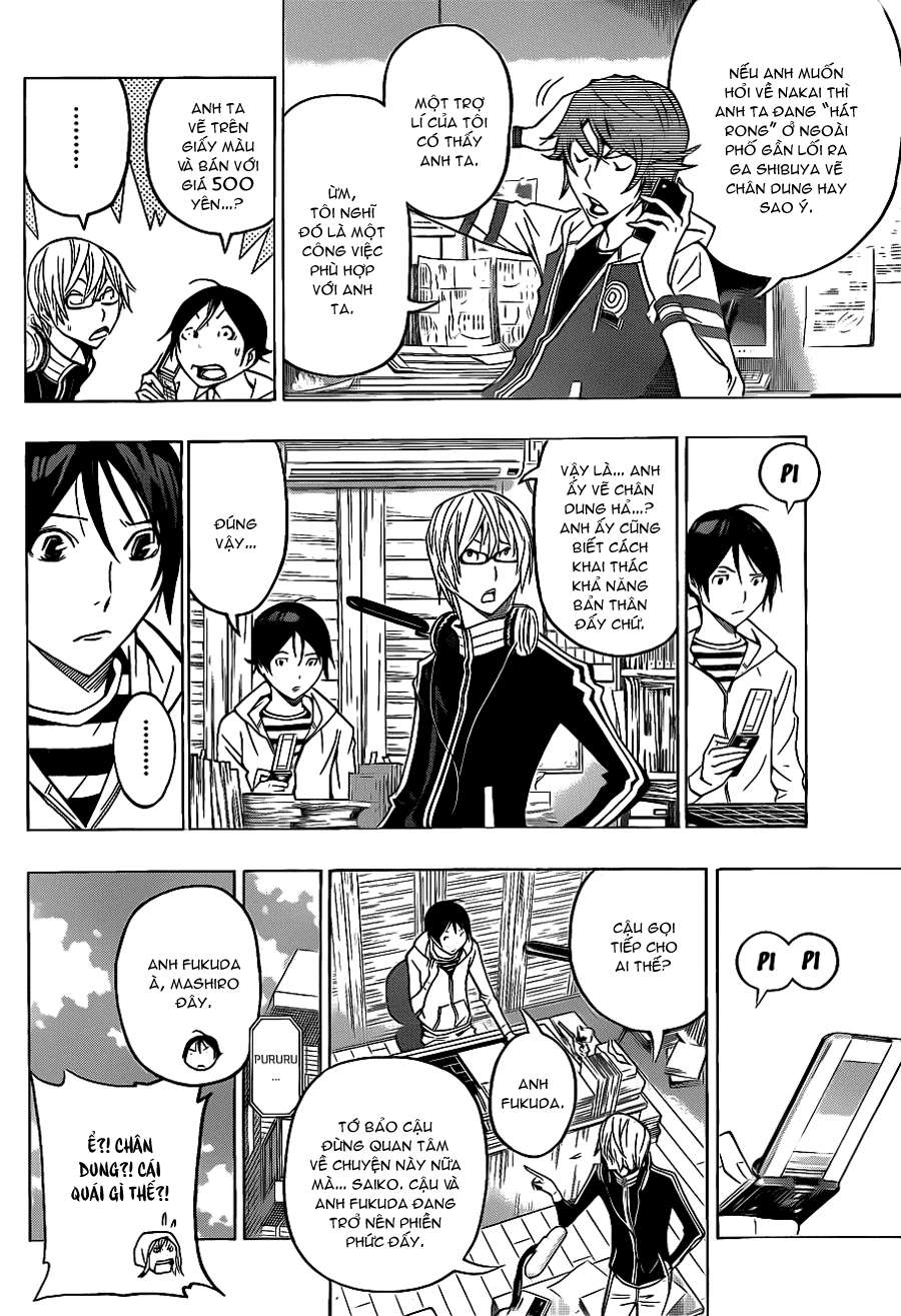 https://cdn.nhattruyen.vn/34/34219/silvery-25252520soul-25252520bakuman-chap128-006-1-p2j.jpg