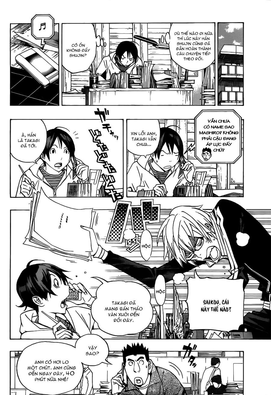 https://cdn.nhattruyen.vn/34/34226/silvery-25252520soul-25252520bakuman-chap132-004-p2j.jpg