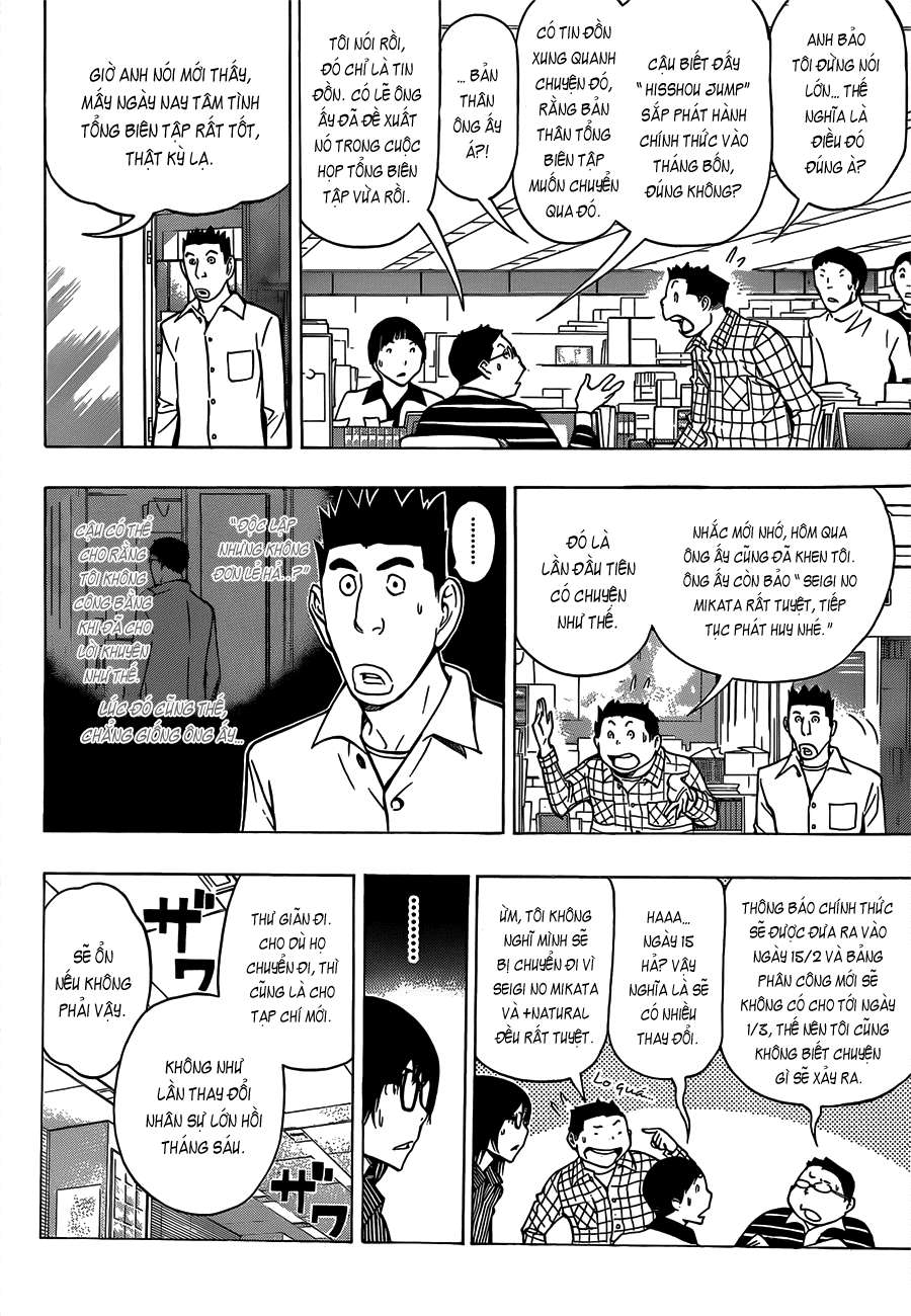 https://cdn.nhattruyen.vn/34/34259/silvery-soul-bakuman-chap150-006-p2j.jpg