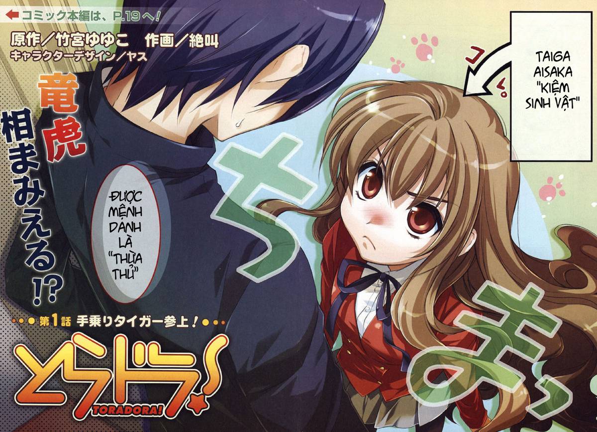 https://cdn.nhattruyen.vn/36/36979/a4v-2520toradora-2520vol-25201-2520chap-252001-a4v-2520toradora-vol1-chap01-p002.jpg