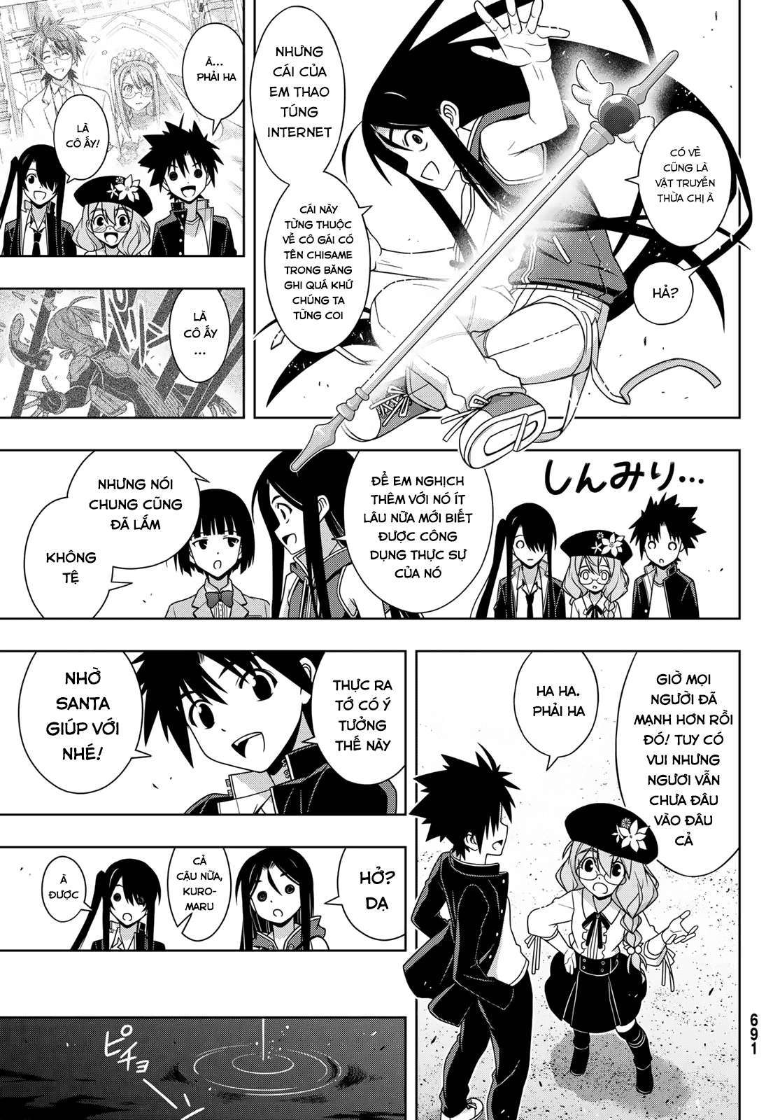 https://cdn.nhattruyen.vn/362/362529/devilslayerteam-uq-holder-009-1554297437-p2j.jpg