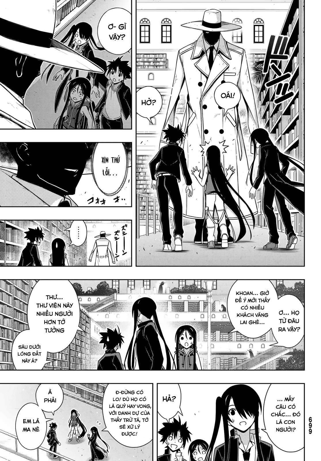 https://cdn.nhattruyen.vn/362/362529/devilslayerteam-uq-holder-017-1554297462-p2j.jpg