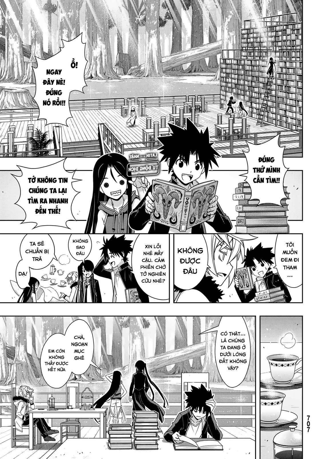 https://cdn.nhattruyen.vn/362/362529/devilslayerteam-uq-holder-025-1554297486-p2j.jpg