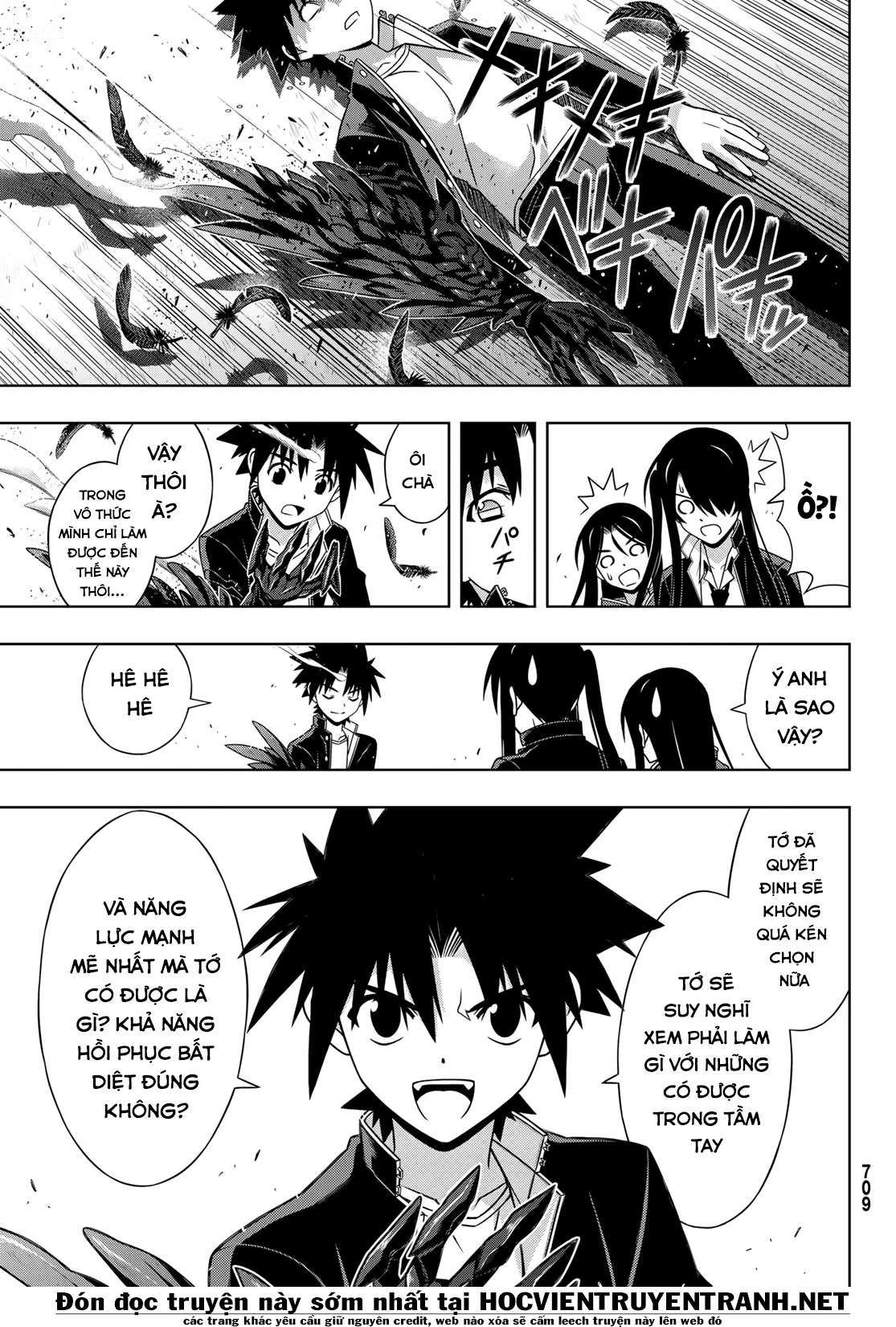 https://cdn.nhattruyen.vn/362/362529/devilslayerteam-uq-holder-027-1554297490-p2j.jpg