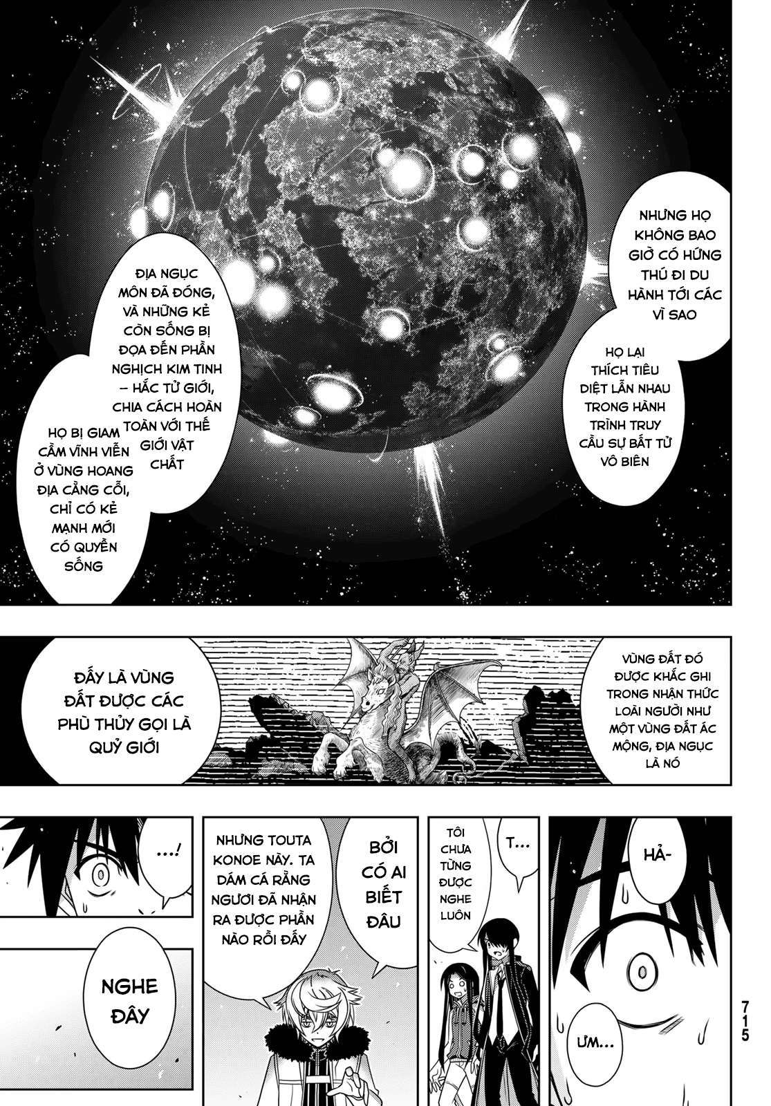 https://cdn.nhattruyen.vn/362/362529/devilslayerteam-uq-holder-033-1554297512-p2j.jpg