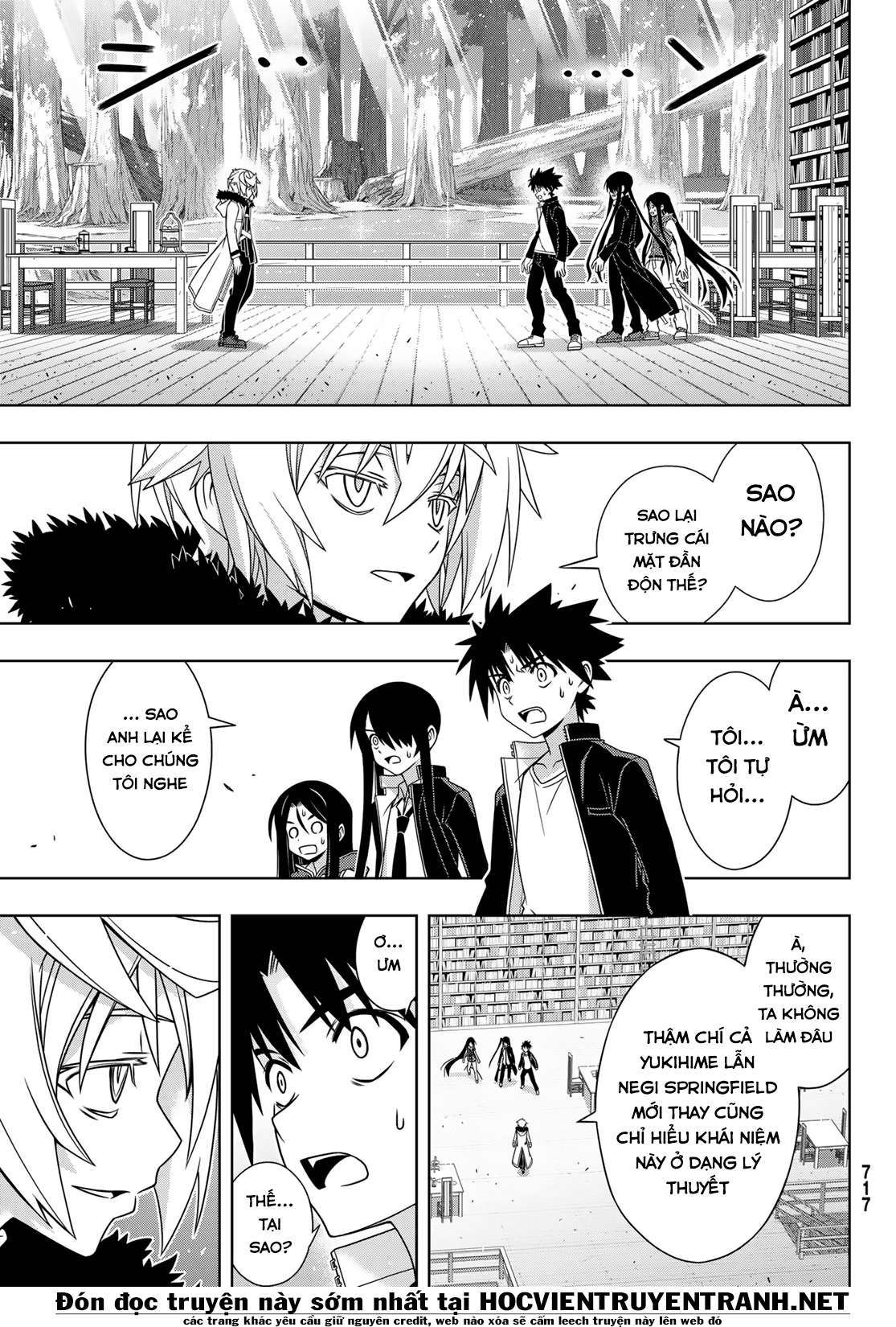 https://cdn.nhattruyen.vn/362/362529/devilslayerteam-uq-holder-035-1554297519-p2j.jpg