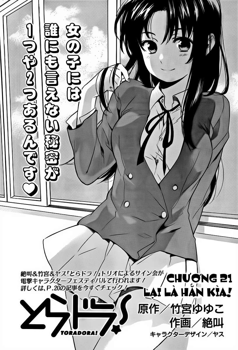 https://cdn.nhattruyen.vn/37/37008/a4vmanga-toradora-ch21-a4vmanga-toradora-ch21-p186-p2j.jpg