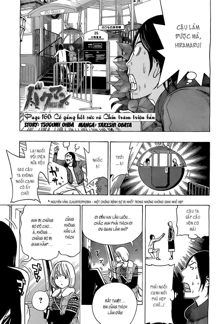 https://cdn.nhattruyen.vn/48/48579/silvery-soul-bakuman-chap160-001-p2j.jpg