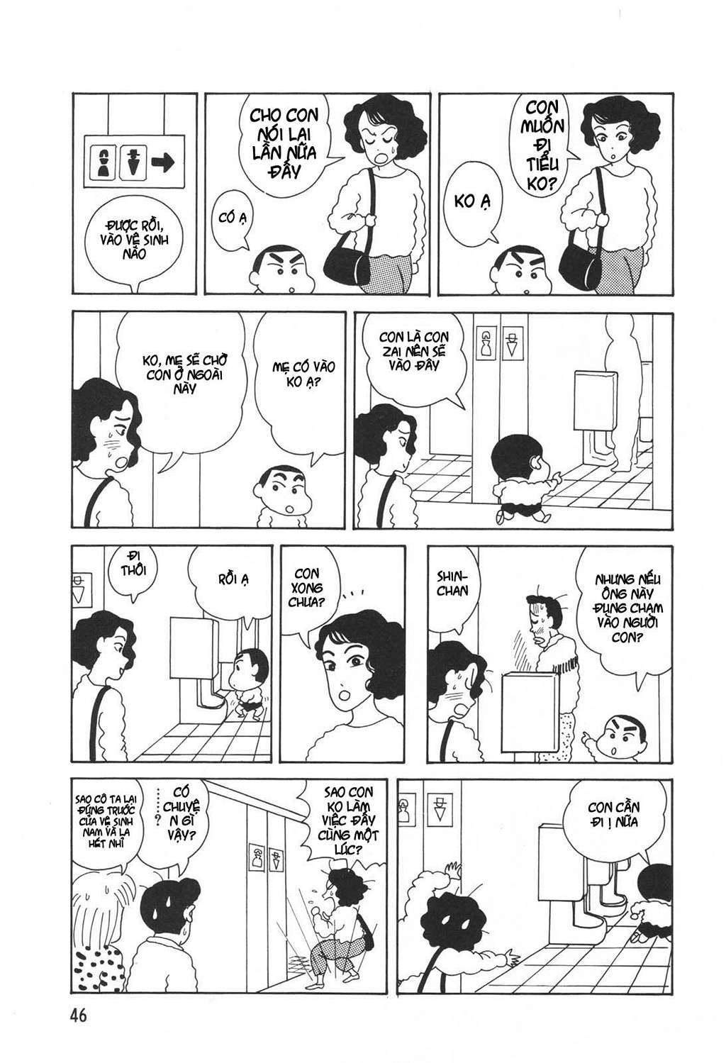 https://cdn.nhattruyen.vn/5/5570/chap-2012-shinchan-201-046.jpg