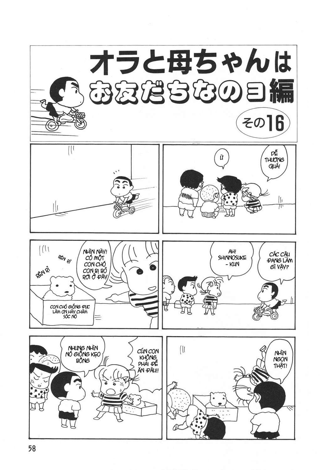 https://cdn.nhattruyen.vn/5/5578/chap-16-shinchan-1-058.jpg