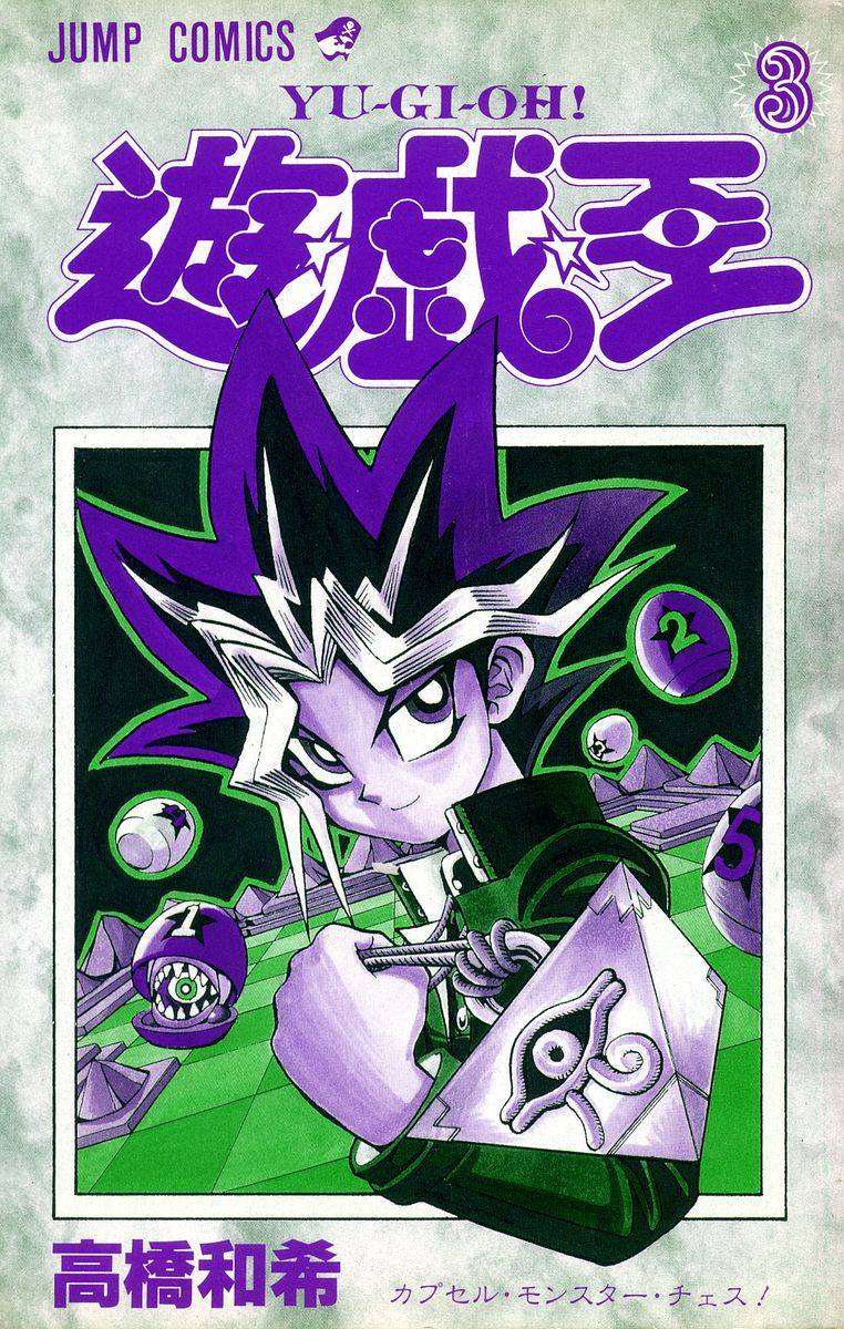 https://cdn.nhattruyen.vn/50/50974/tm-team-yugioh-chap16-truyenmoi-yugioh-001.jpg