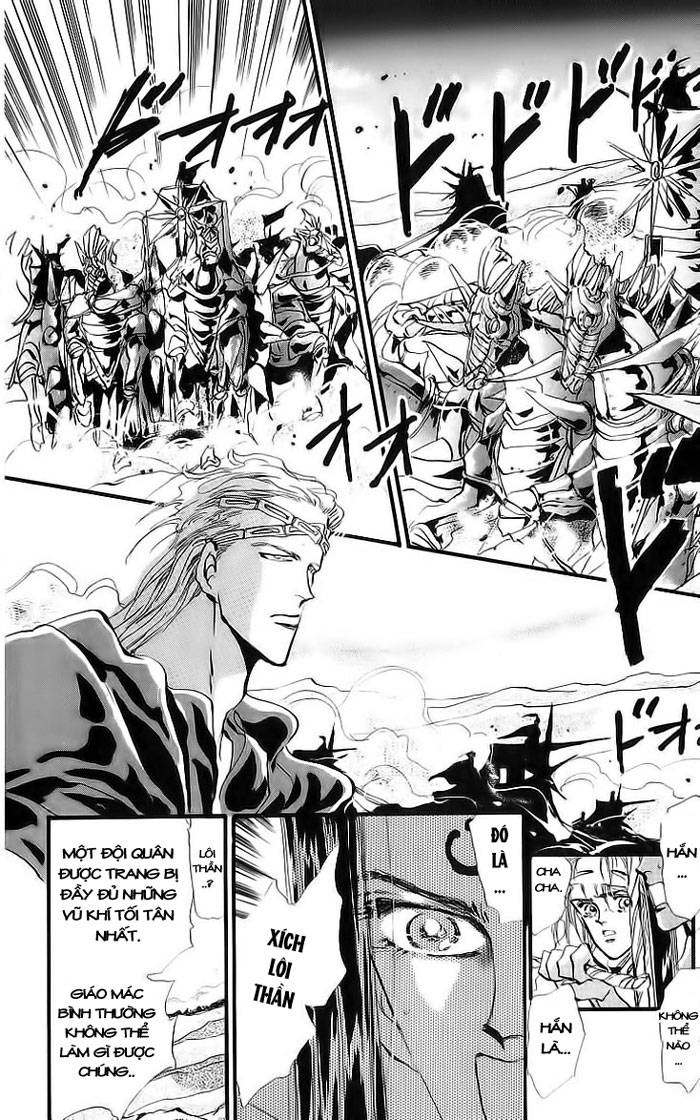 https://cdn.nhattruyen.vn/51/51756/v-z-252520manga-252520basara-252520chap-25252010-05.jpg