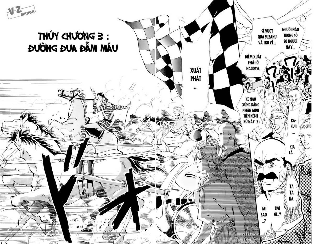 https://cdn.nhattruyen.vn/54/54904/v-z-252520manga-252520basara-252520chap-25252017-04.jpg