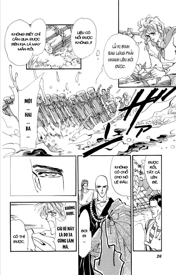 https://cdn.nhattruyen.vn/54/54904/v-z-252520manga-252520basara-252520chap-25252017-23-p2j.jpg