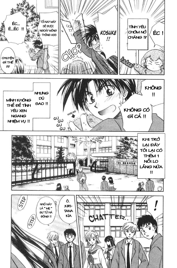 https://cdn.nhattruyen.vn/54/54976/k-chap2-kagetora-v01-c002-063.gif