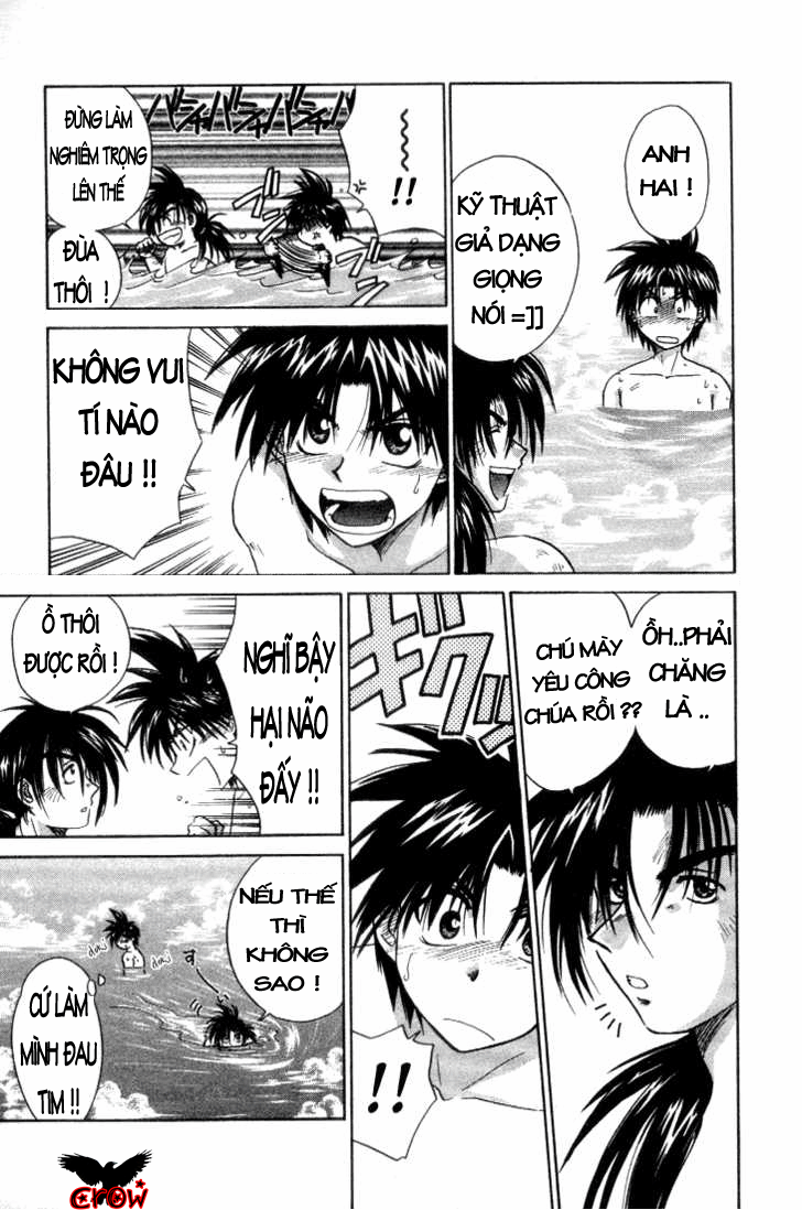 https://cdn.nhattruyen.vn/54/54979/k-chap5-kagetora-v01-c005-175.gif