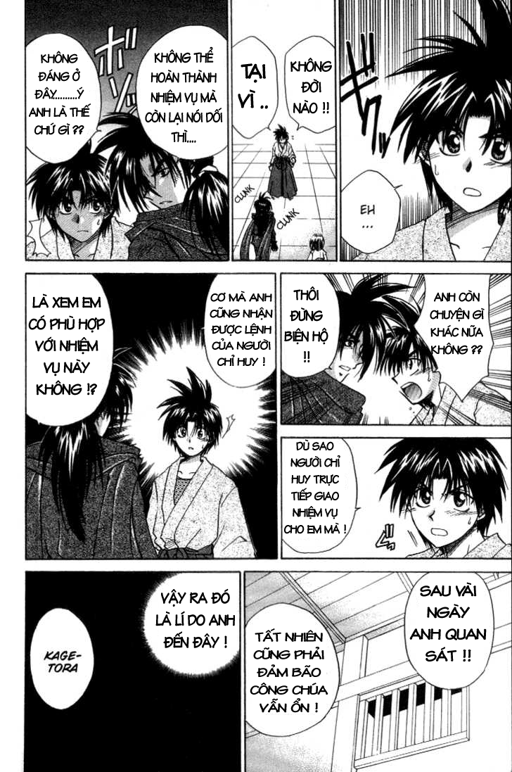 https://cdn.nhattruyen.vn/54/54979/k-chap5-kagetora-v01-c005-182.gif