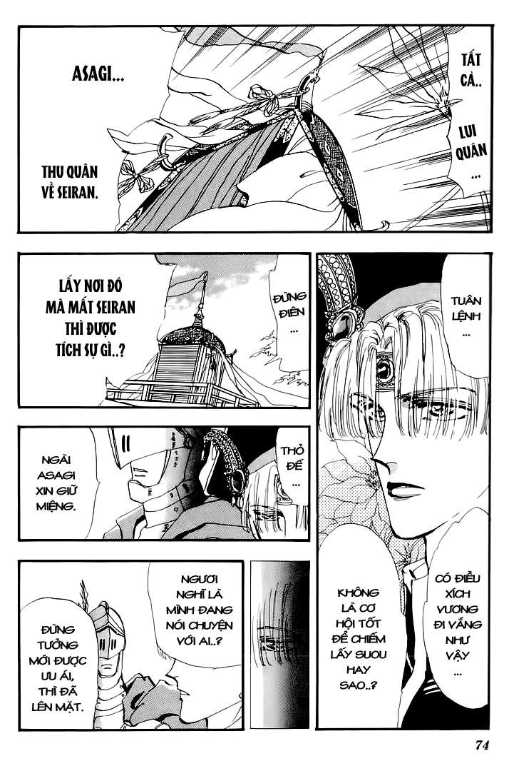 https://cdn.nhattruyen.vn/55/55431/v-z-252520manga-252520basara-252520chap-25252018-21-p2j.jpg