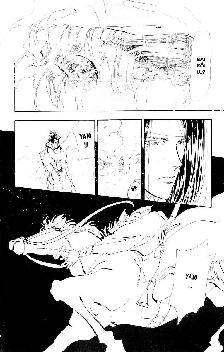 https://cdn.nhattruyen.vn/60/60476/v-z-manga-basara-chap-27-42.jpg