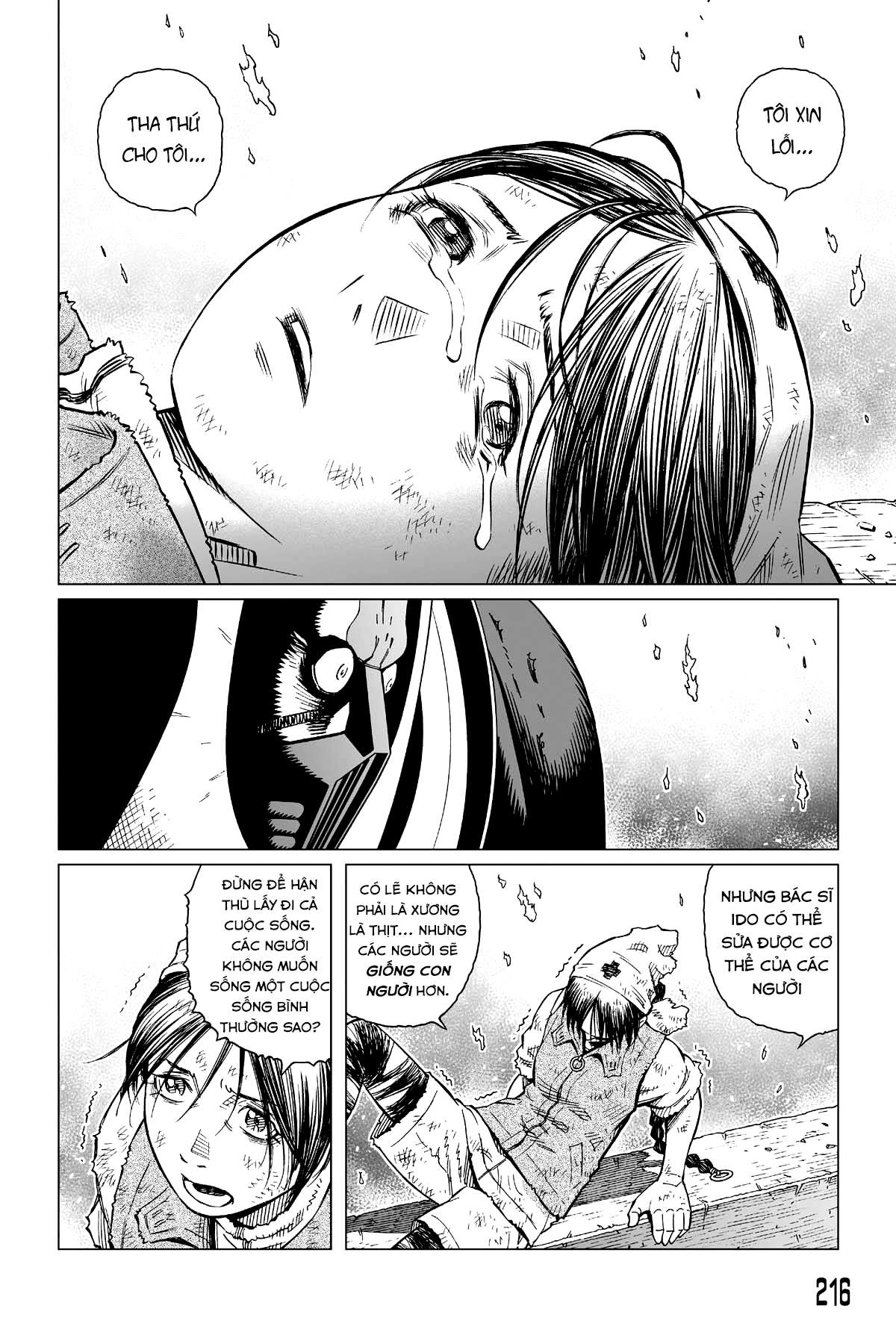 https://cdn.nhattruyen.vn/617/617225/battleangelalita-lastorder-c115v18-p216copy.jpg