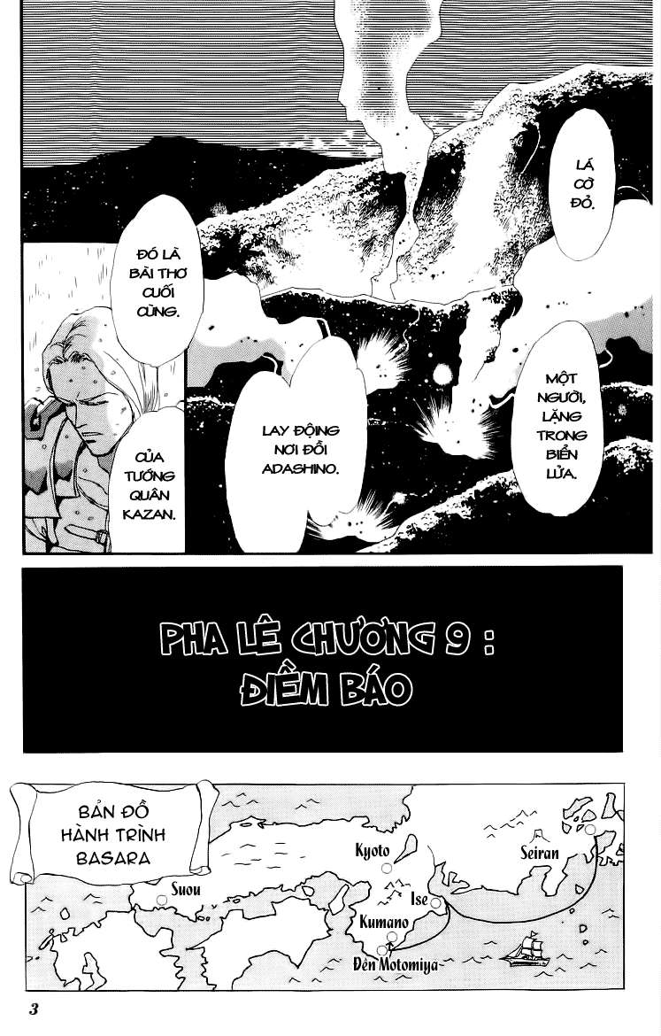 https://cdn.nhattruyen.vn/62/62444/v-z-252520manga-252520basara-252520chap-25252029-04-p2j.jpg