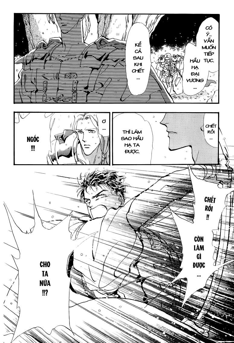 https://cdn.nhattruyen.vn/62/62444/v-z-252520manga-252520basara-252520chap-25252029-05-p2j.jpg