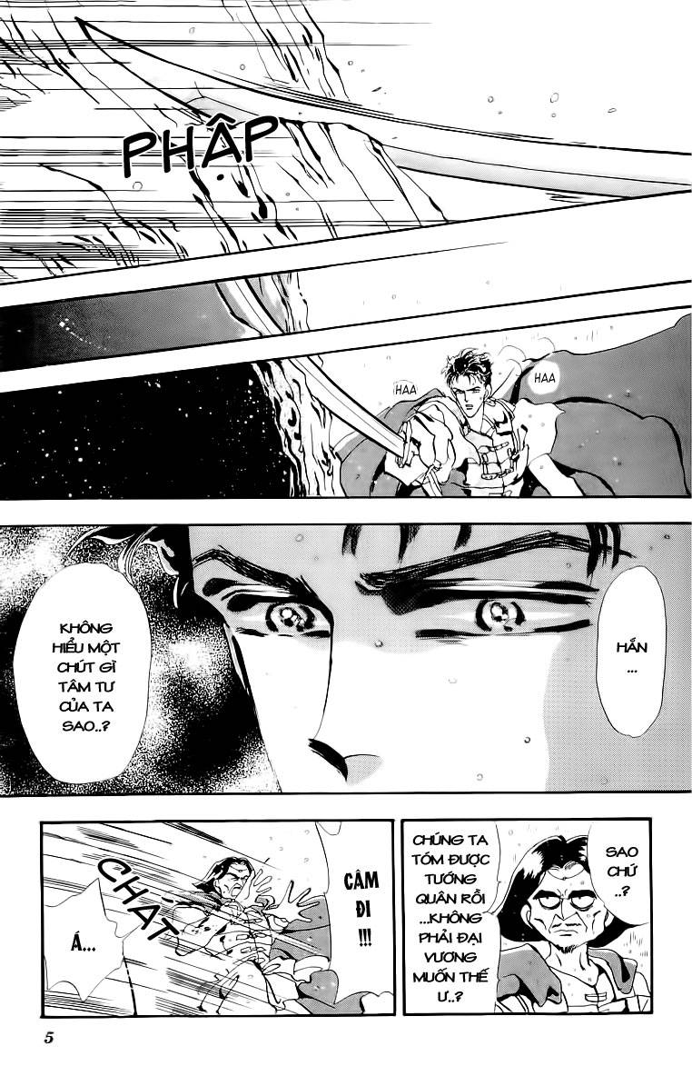 https://cdn.nhattruyen.vn/62/62444/v-z-252520manga-252520basara-252520chap-25252029-06.jpg