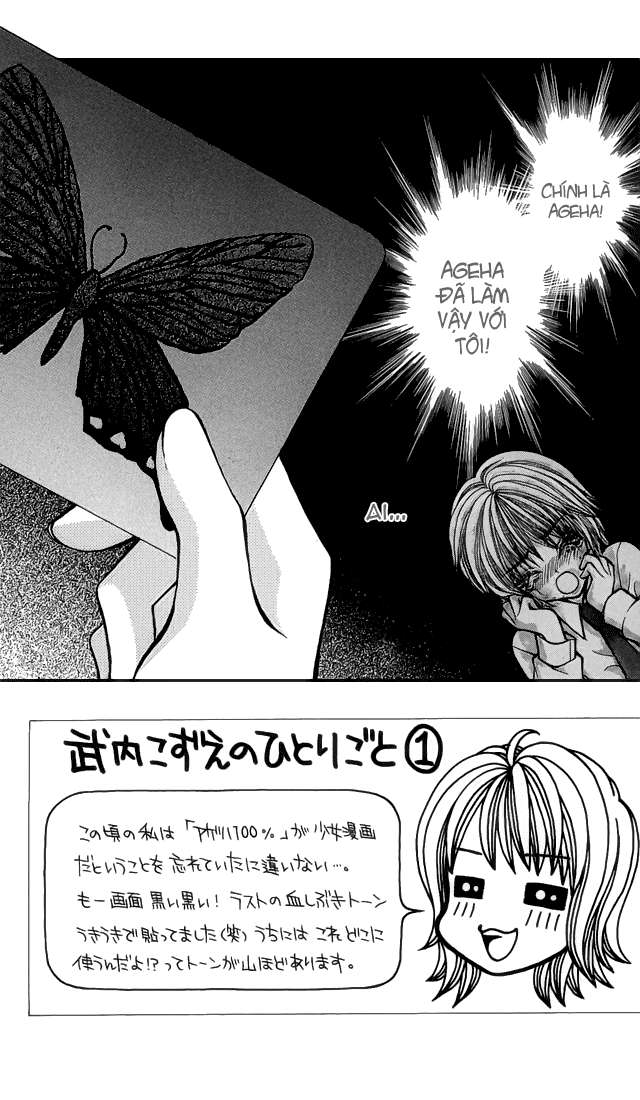 https://cdn.nhattruyen.vn/63/63369/cinderella-group-ageha-100-chap-4-005-p2j.jpg