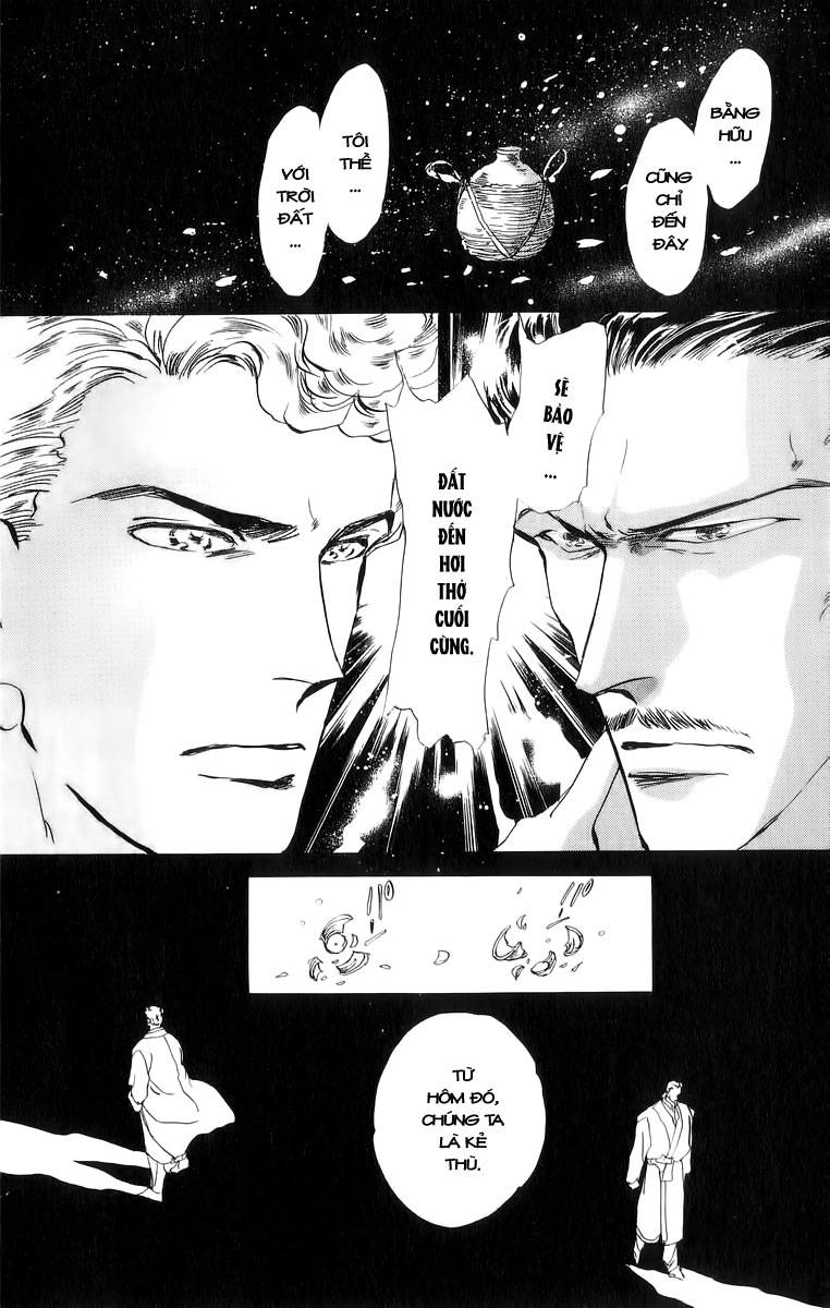 https://cdn.nhattruyen.vn/74/74813/v-z-252520manga-252520basara-252520chap-25252036-27.jpg