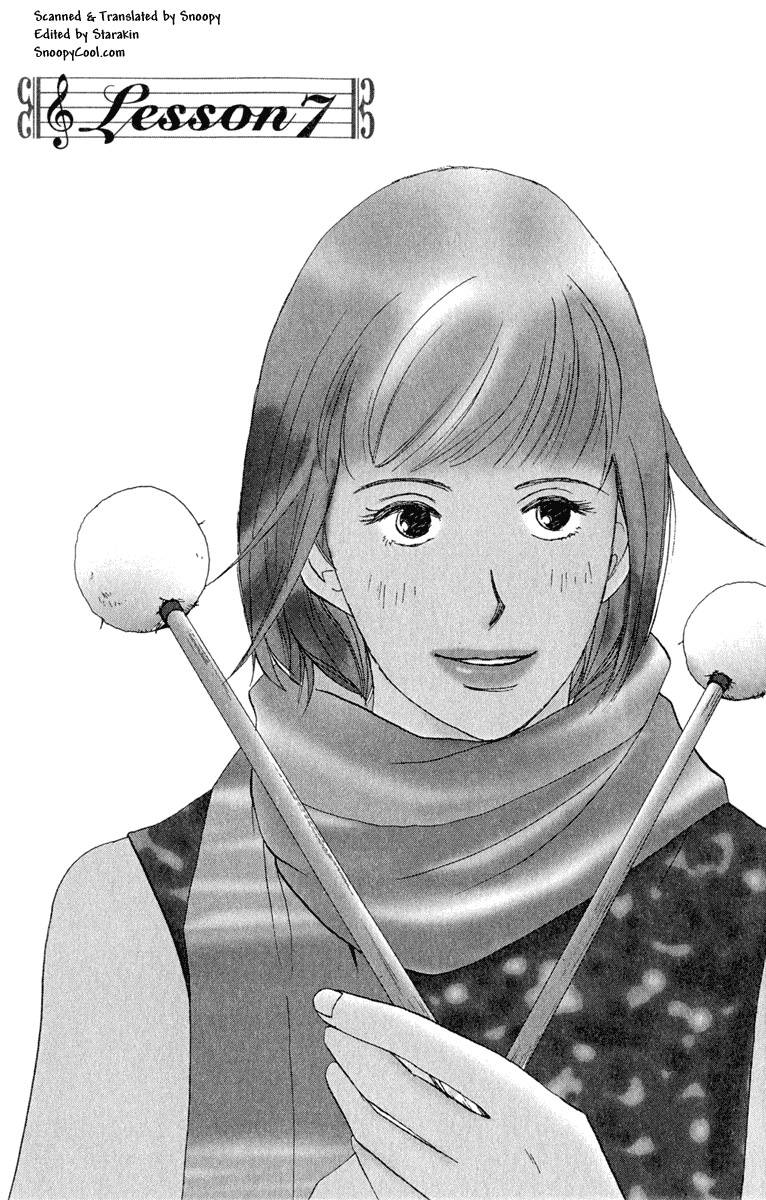 https://cdn.nhattruyen.vn/76/76992/chap007-nodame02-005.jpg