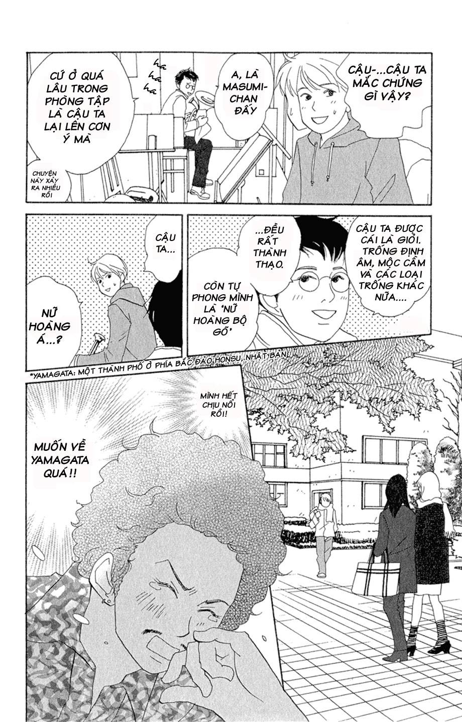 https://cdn.nhattruyen.vn/76/76992/chap007-nodame02-008.jpg