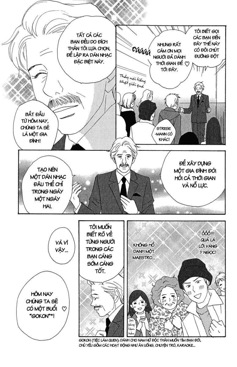 https://cdn.nhattruyen.vn/76/76997/chap11-nodame02-131.jpg