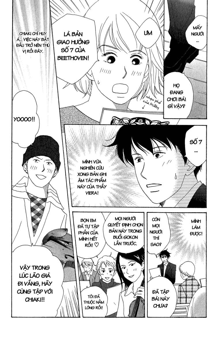 https://cdn.nhattruyen.vn/76/76998/chap12-nodame02-152-p2j.jpg