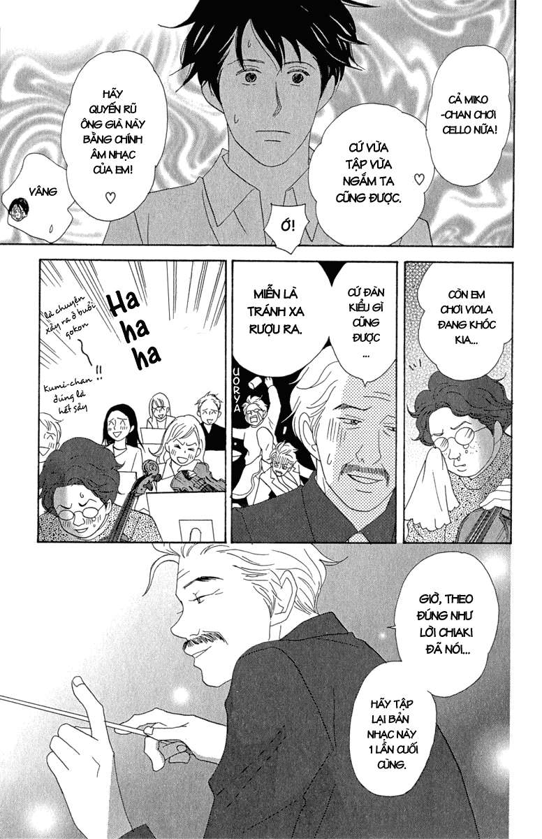 https://cdn.nhattruyen.vn/76/76998/chap12-nodame02-171-p2j.jpg