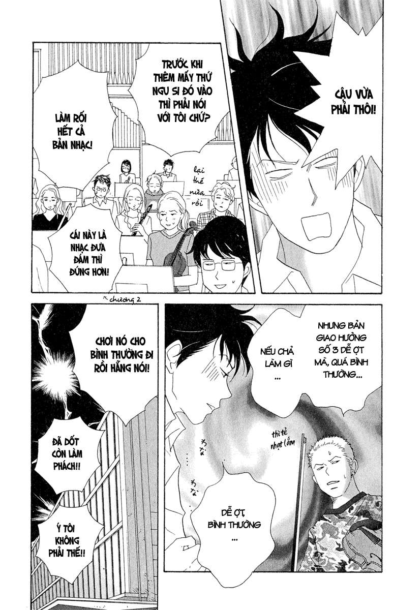 https://cdn.nhattruyen.vn/77/77002/chap016-nodame03-097-p2j.jpg