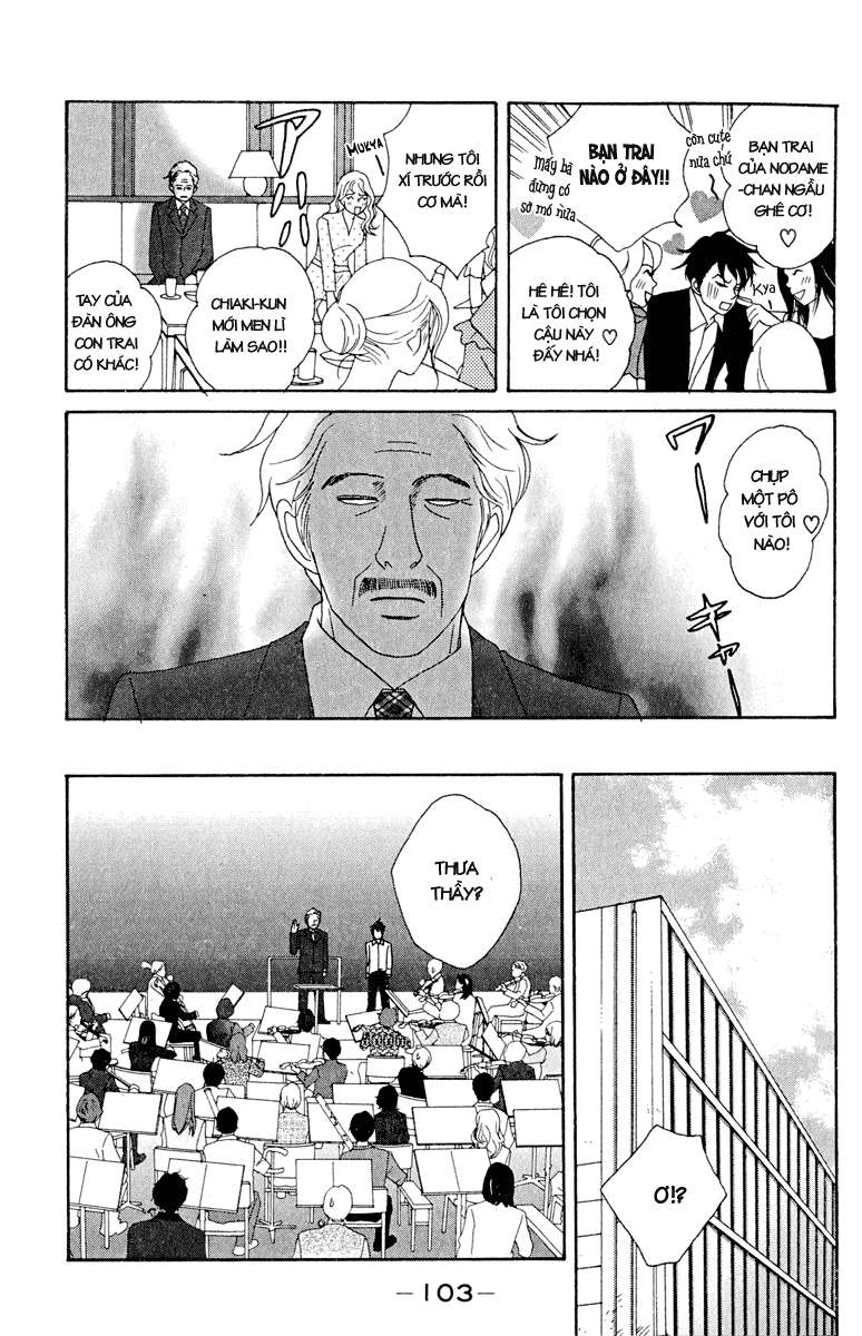 https://cdn.nhattruyen.vn/77/77002/chap016-nodame03-103-p2j.jpg