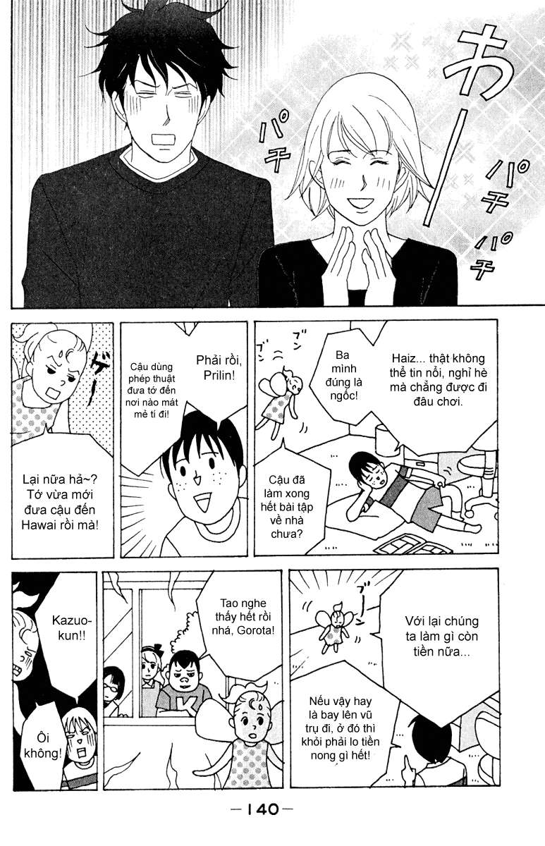 https://cdn.nhattruyen.vn/77/77003/chap017-nodame03-20-p2j.jpg