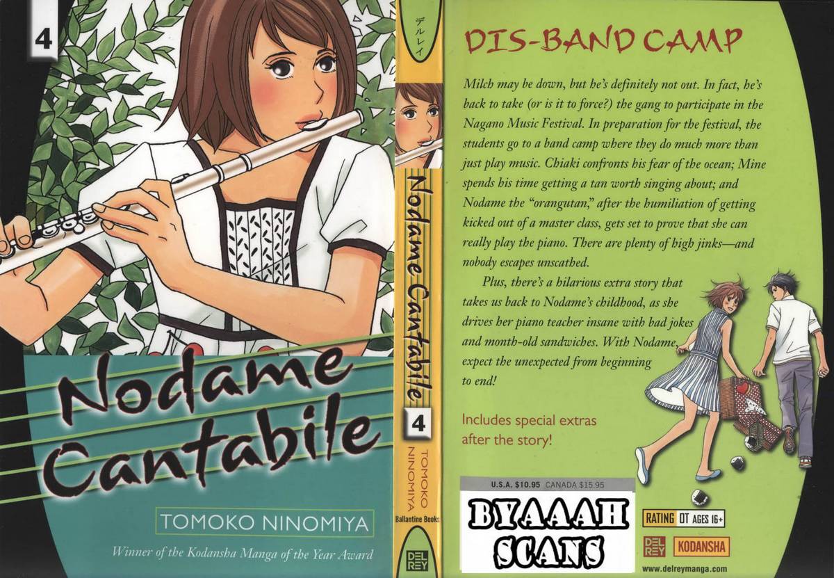 https://cdn.nhattruyen.vn/77/77005/chap019-nodame-cantabile-vol04-000-byaaah.jpg