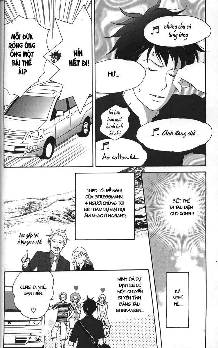 https://cdn.nhattruyen.vn/82/82400/chap021-nodame-cantabile-vol04-072-byaaah-p2j.jpg