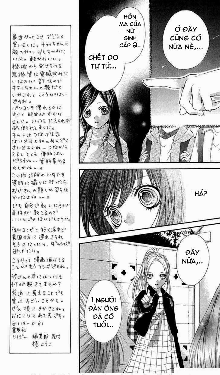 https://cdn.nhattruyen.vn/83/83188/yamamoto-zenjirou-to-moushimasu-chapter-12-p-25.jpg