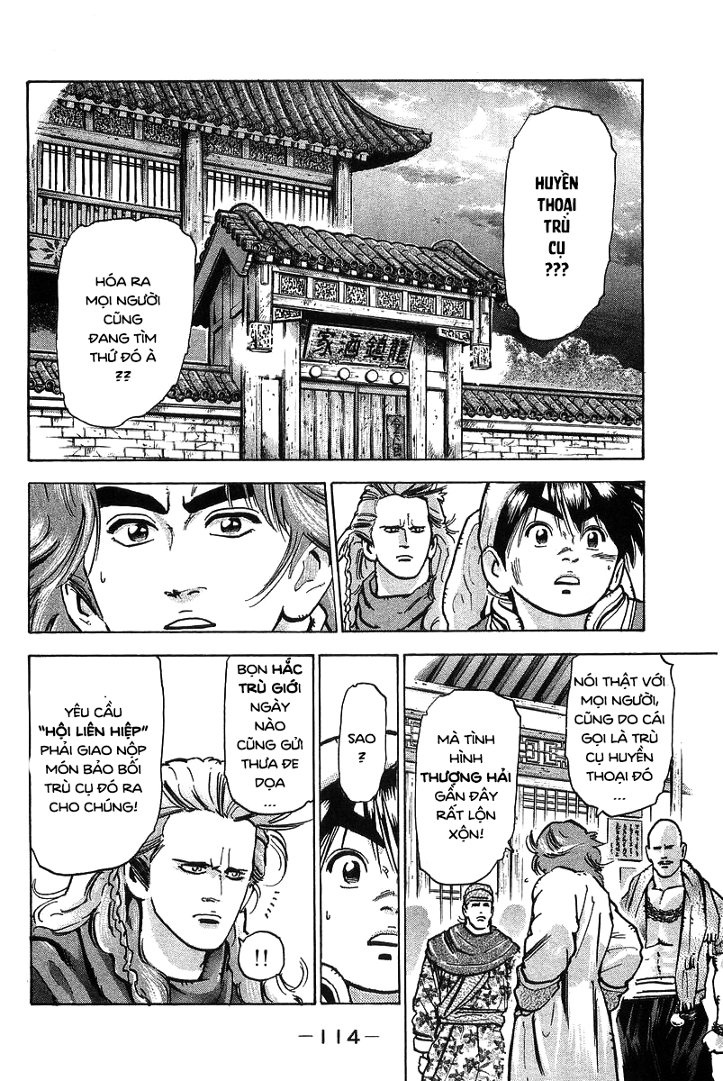 https://cdn.nhattruyen.vn/851/851413/shinchuukaichibanvol.04pg.114_clean.jpg