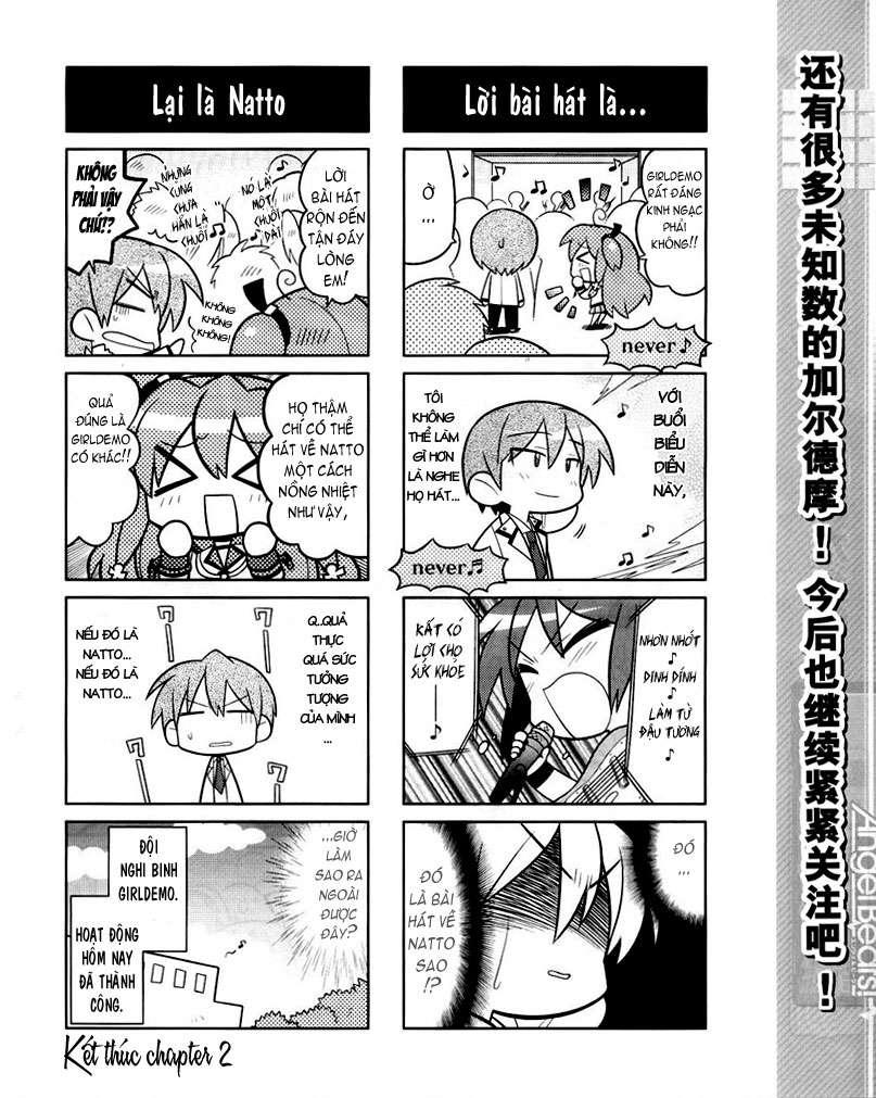 https://cdn.nhattruyen.vn/86/86768/bt0833-ab-the4-koma-chap02-08.jpg