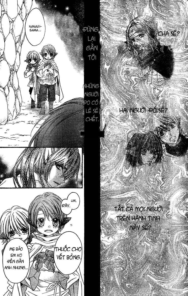 https://cdn.nhattruyen.vn/89/89256/suzu-20fukazime-momo-vol-2003-chap-2012-bff-momo-v03ch12-p29-p2j.jpg